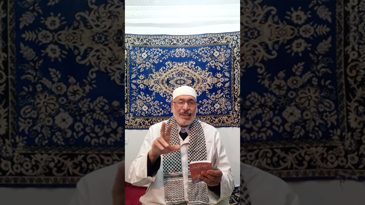 حصن المسلم الحصة:96(156)(دعاء: وابدله دارا خيرا من داره)