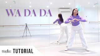 [FULL TUTORIAL] Kep1er - 'WA DA DA' - Dance Tutorial - FULL EXPLANATION