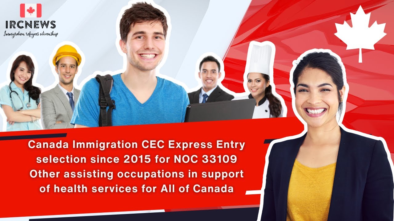 CEC Express Entry for NOC 33109 Other assisting occupations in support ...