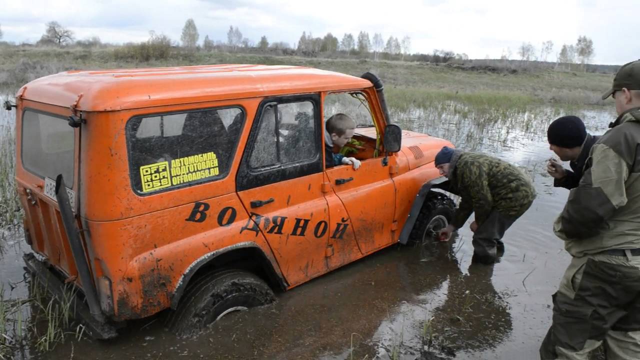 Пенза - Бессоновка Off road 23.04.2016 часть 1
