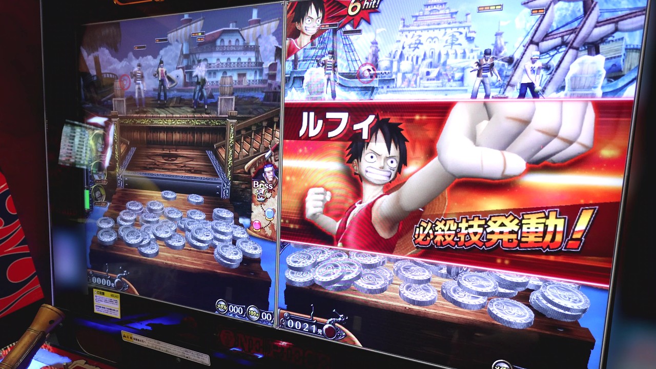 ワンピース ガンガントレジャー バンダイナムコ 【 メダルゲーム