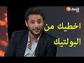 #رمضان_show |  دقيوس لقادة بن عمار:&quot; اخطيك من البوليتيك الثقافة خير ليك&quot;!