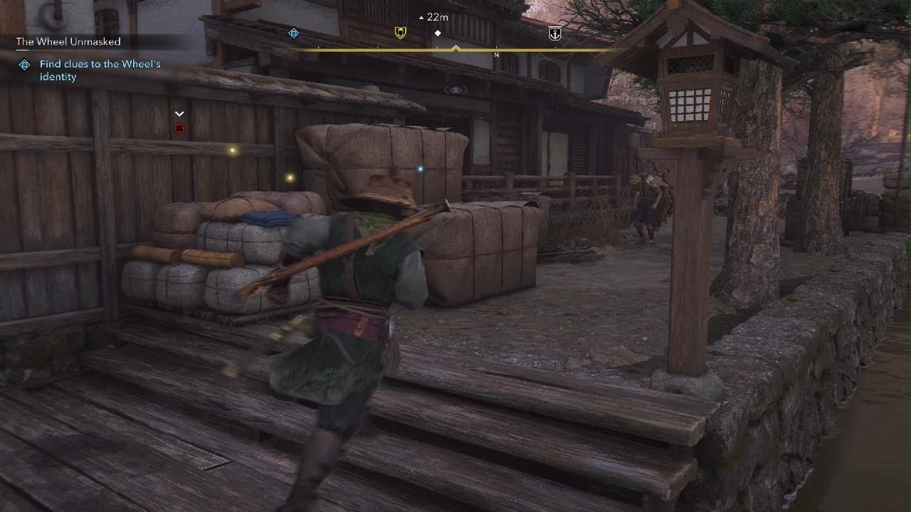 Assassin's Creed Shadows_20260109223617