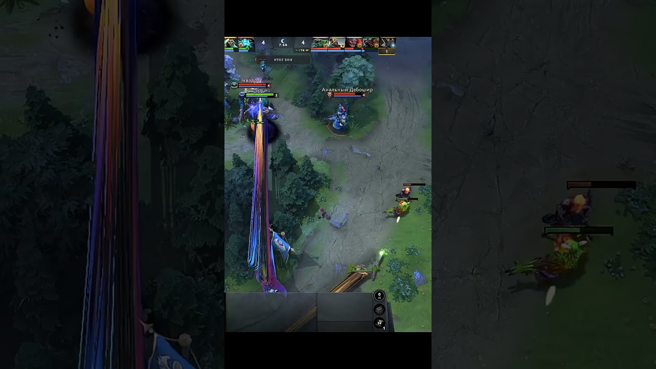 Tidehunter and Kunkka love 