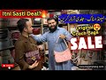 Designer Bags at Best Prices 😍 | Handbags Sale in Pakistan 🇵🇰 | Bags by Balaj