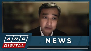 Carandang: We're working with PH gov't to attract investors in EV, aerospace industry | ANC screenshot 5