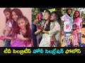 Watch: Small Screen celebrities holi celebration photos
