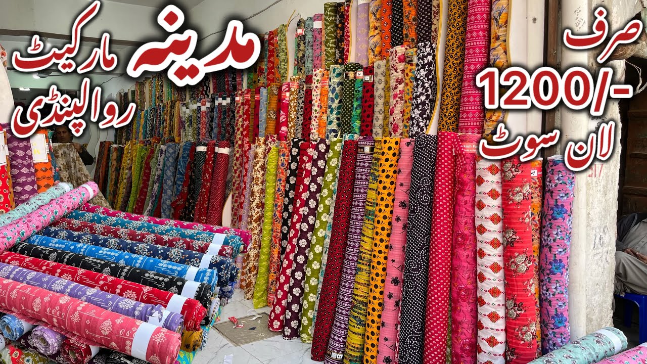 Wholesale Madina Market Rawalpindi Exploring & Details Prices| Printed Velvet Dress|Chikankari Dress