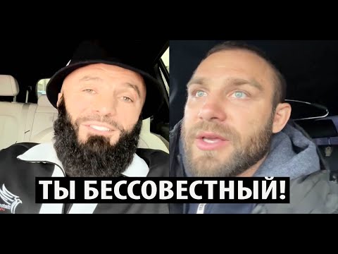 Магомед Исмаилов ОТВЕТИЛ Максиму Дивничу из-за протестов против постройки Мечети.