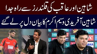 Фото Sameen Rana Gives Reasons Why Lahore Qalandars Poor Performance In PSL 9 | LQ Vs QG