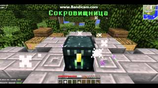 vimeworld epic chests !!!!