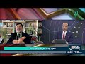 نزار حيدر لبرنامج بكل جرأة ترامب هو من اختار علي الزيدي بترشيح من دولة خليجية
