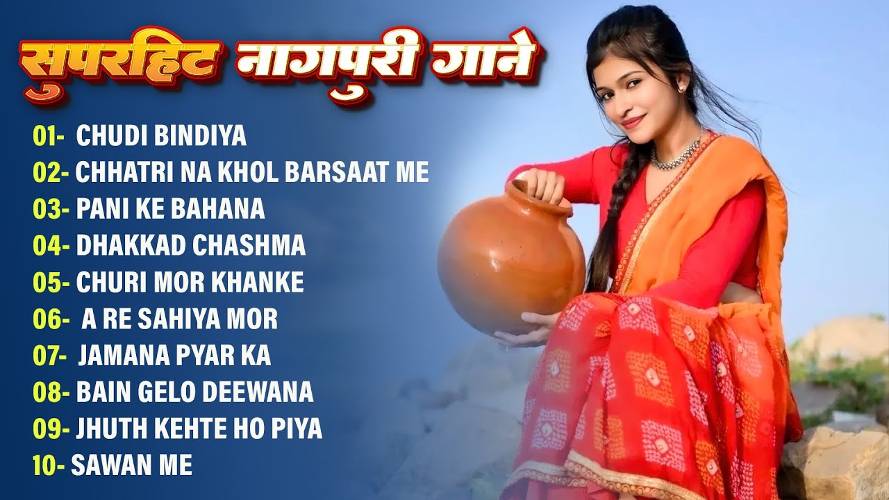 Trending 🔥NonStop Nagpuri Dj Song 2025 | Nonstop Nagpuri Song 2025 