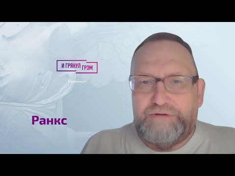 Ученый объяснил, что могло случиться с пропавшей подлодкой у Титаника и можно ли ее спасти