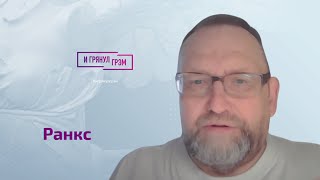 Ученый объяснил, что могло случиться с пропавшей подлодкой у Титаника и можно ли ее спасти