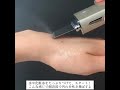 TBC エステティックTBC アクアピールクリア ウォーターピーリング 防水 ピーリング 美顔器 ギフト EMS 超音波 毛穴ケア 角質 クレンジング イオンケア 引き締め うるおい 家庭用 全身