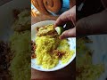 গরম গরম খিচুড়ি সাথে ডিম ভাজি আর পেঁয়াজ শুকনা মরিচের ভর্তা🥰#shortsfeed #khichuri #eggs #bengalifood
