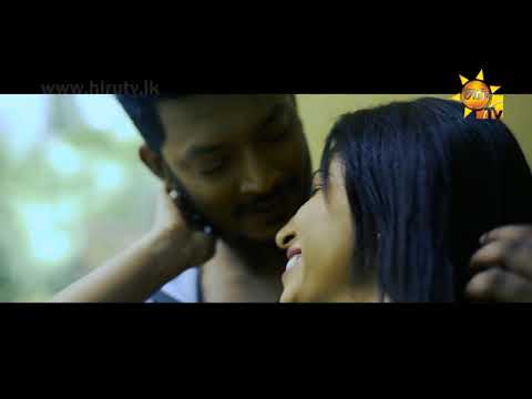 Yanna Wen Wila - Sanjaya Nuwan video thumbnail