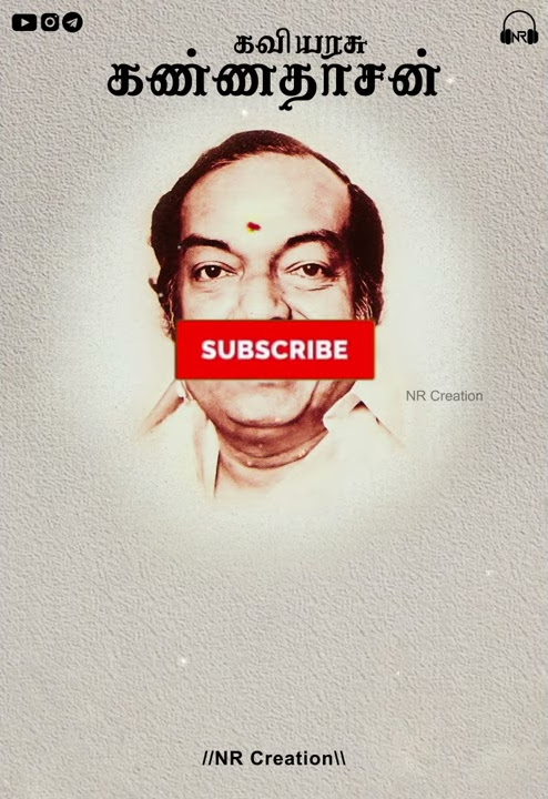 Paramasivan Kaluthil Irunthu Pambu Kettathu Song Download Paramasivan kaluthil irunthu WhatsApp status || Kannadhasan Song - YouTube
