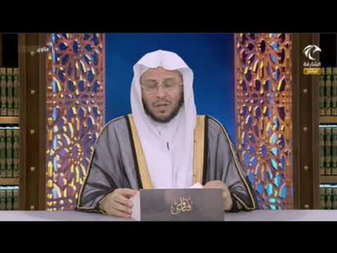 هل يشترط توجيه الميت عند غسله إلى القبلة وكيف يكون ذلك؟ | الشيخ عزيز بن فرحان