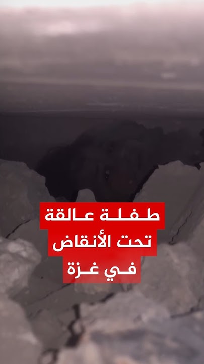       
 - نشر قبل 45 دقيقة