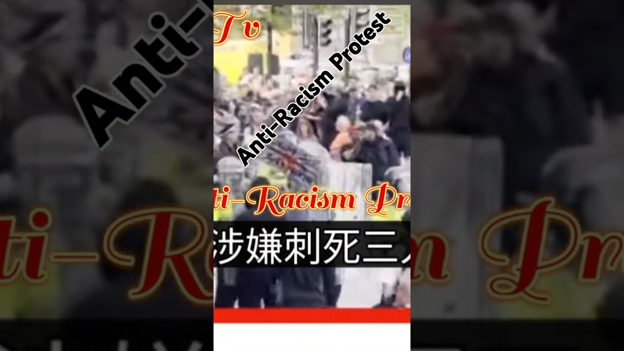 Anti-Racism Protest 
