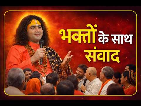 Kya Bhagwan ki kripa Se Hi sacche Gurudev ki prapti hoti hai 🙏🙏🙏