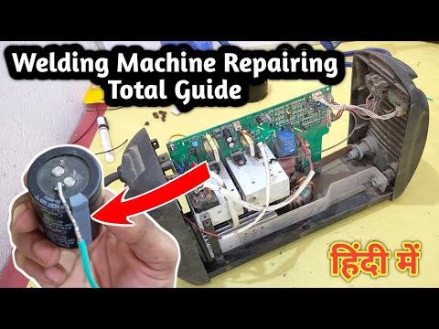 Welding Machine Repairing full Guide in Hindi