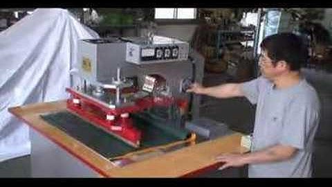 High Frequency Canvas Welding Machine 高週波帆布熔接機(WE70A)