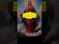 وقتی همه چیز از کنترل خارج به نظر میرسد نزد مریم بیا وقتی همه چیز از کنترل خارج به نظر میرسد نزد مریم بیا