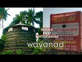 കേരളത്തിലെ ആദ്യത്തെ കുപ്പി വീട് | KERALA FIRST BOTTLE HOUSE WAYANAD