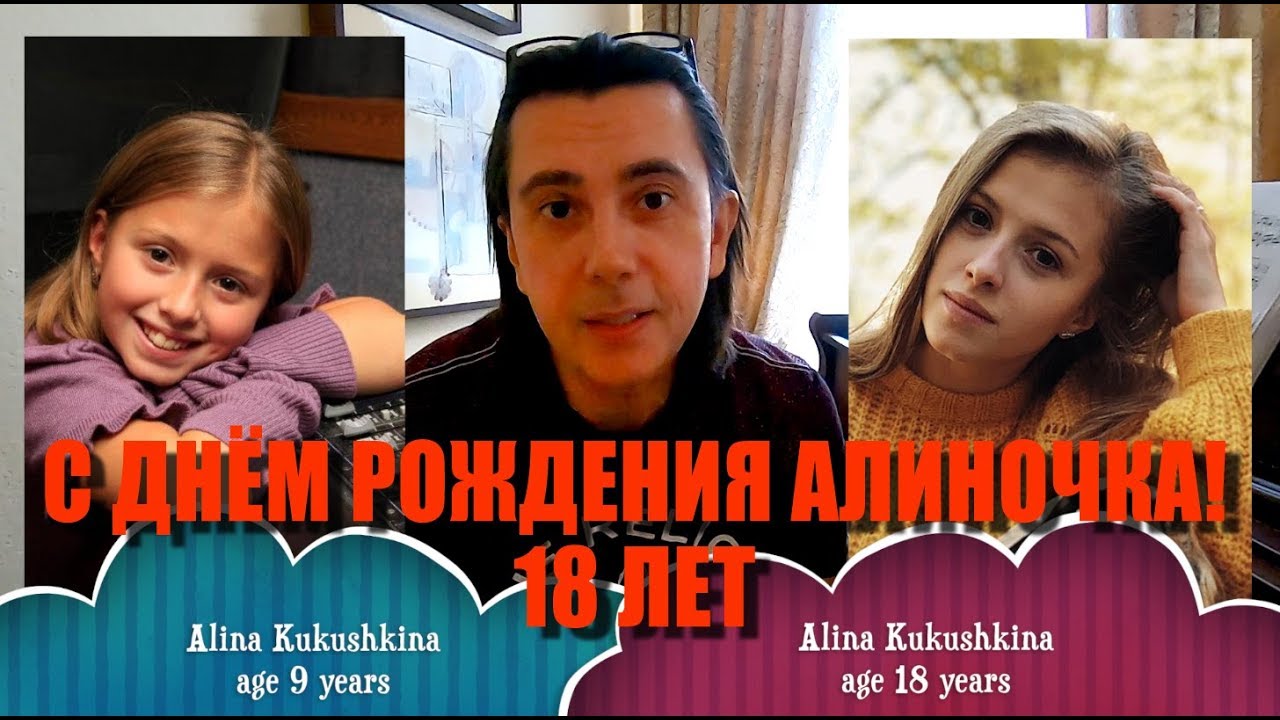 Карина кукушкина нумеролог Карина кукушкина нумеролог