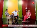 برنامج   بين كاظم و باسم   حلقة 6   الحلقة السادسة   الفنانة شيماء جعفر 1