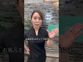 【消せる】赤み消しメイク必要ありません