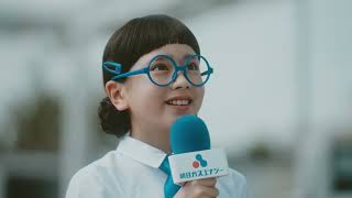 朝日ガス公式チャンネル | 朝日ガスエナジー