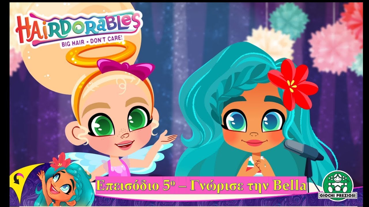 Giochi Preziosi Hellas |Hairdorables - Γνώρισε την Bella