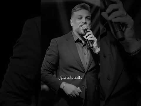 يا ربي سويني ولو معضدها حسام الرسام اغاني عراقية ستوريات اكسبلور ترند العراق مشاهير يوتيوب