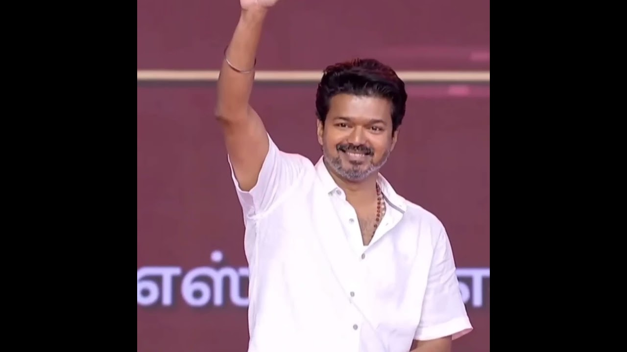 Trisha Loves Thalapathy 🌚🤣 | Trisha Vijay Kadhal | Tvk  | #shorts #trishavijay #tvkvijay