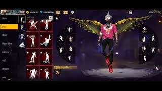 Proxy sarver kese download kare  screenshot 3