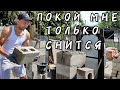 🔥 СТРОЮ СОВРЕМЕННЫЙ ЗАБОР ИЗ БЛОКОВ