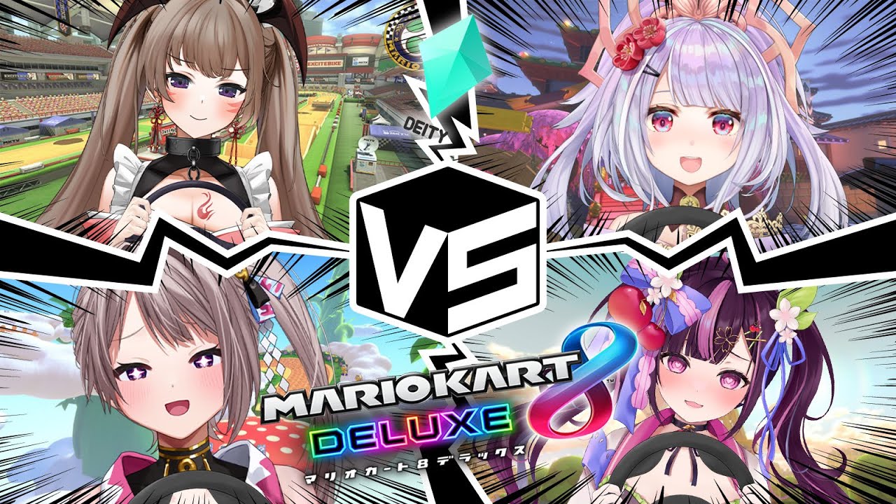 #マリオカート8dx🚙　参加型！みんなで #ディエティマリカ✨【 #mariokart  ／ #天日テラス／ #ゲーム配信 】