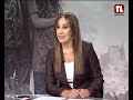 فؤاد خوري مع ابتسام عكوش 200726 لبنان اليوم