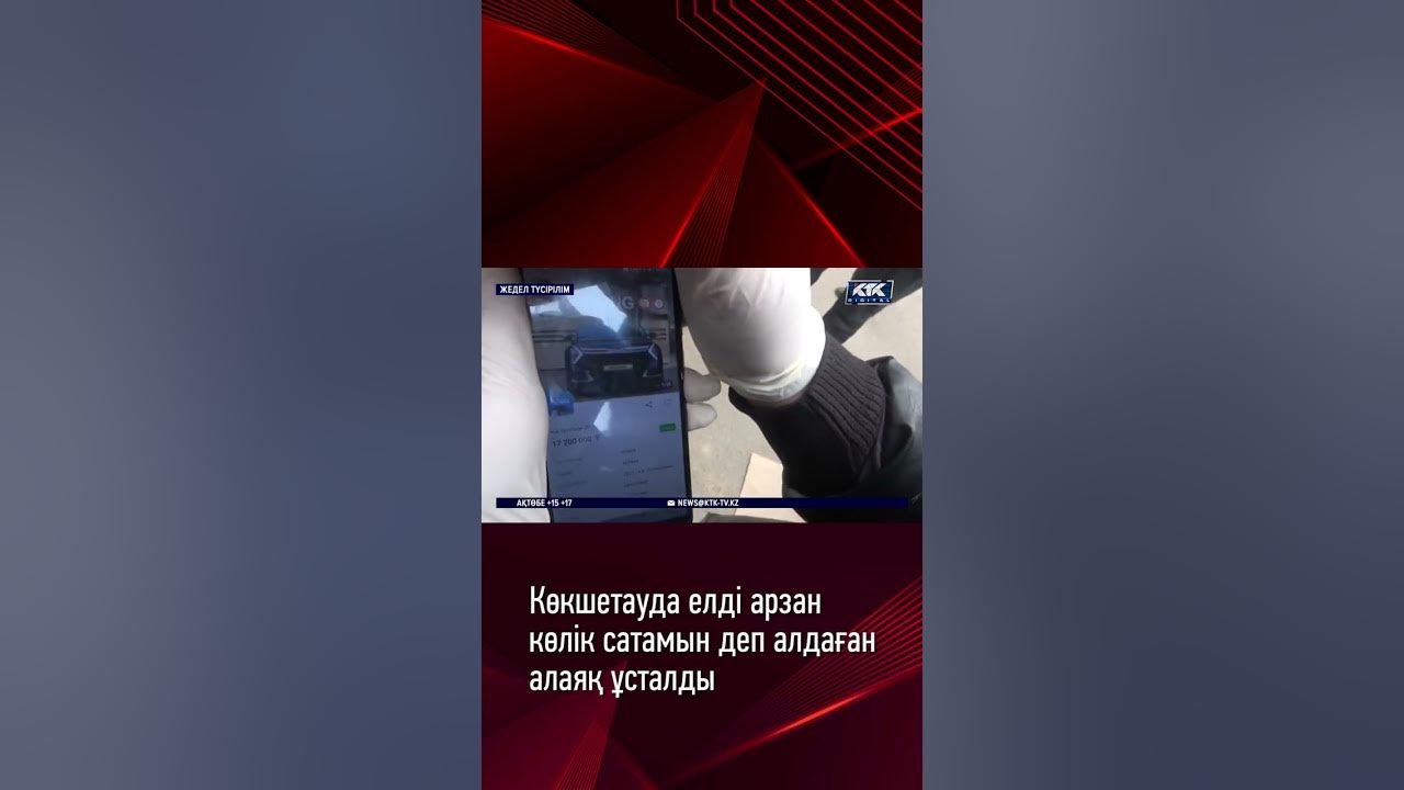 Мариямен порно видео Церебральды сал ауруы бар адамдар жыныстық қатынасқа түседі