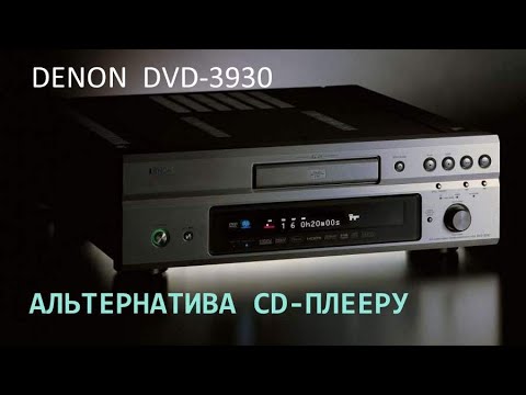 Video: Kā Rakstīt Informāciju Uz DVD Diska