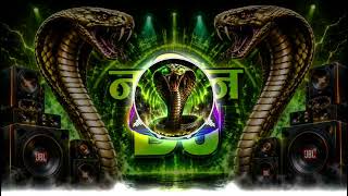 Nagin Dance Dj Song | Jbl Nagin Music Dj Bass Boosted Song | Dj song | Hard Bass dj song