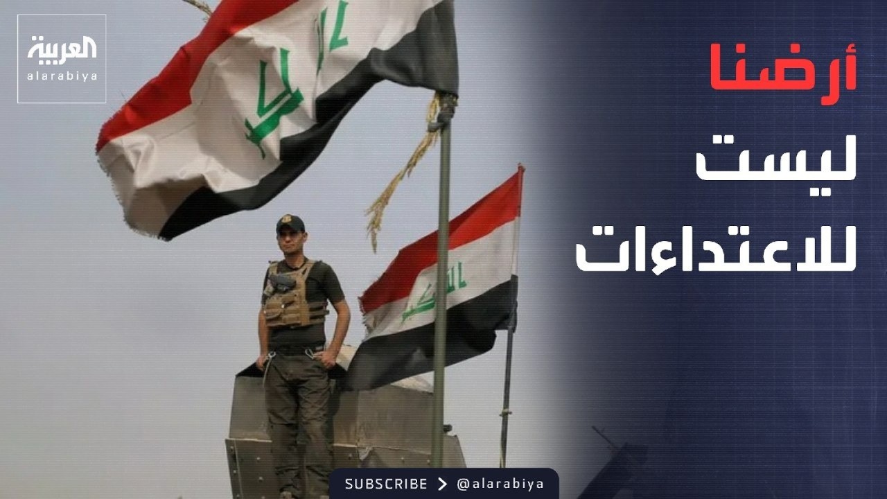 ����� �������: �� ���� �������� ����� �������� ��� ��� ������
 - نشر قبل 45 دقيقة