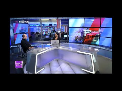 საზოგადოებას გვინდა დავანახოთ ვინ არის ნამდვილად კონსტრუქციული ამ პროცესში - იაგო ხვიჩია