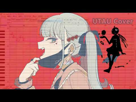 【UTAUカバー】ヴァンパイア【CeИoΓMe∂】
