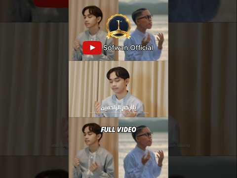 1st Anniversary On YouTube @SofwanOfficial #qosidah #istighotsah #yaarhamarrohimin