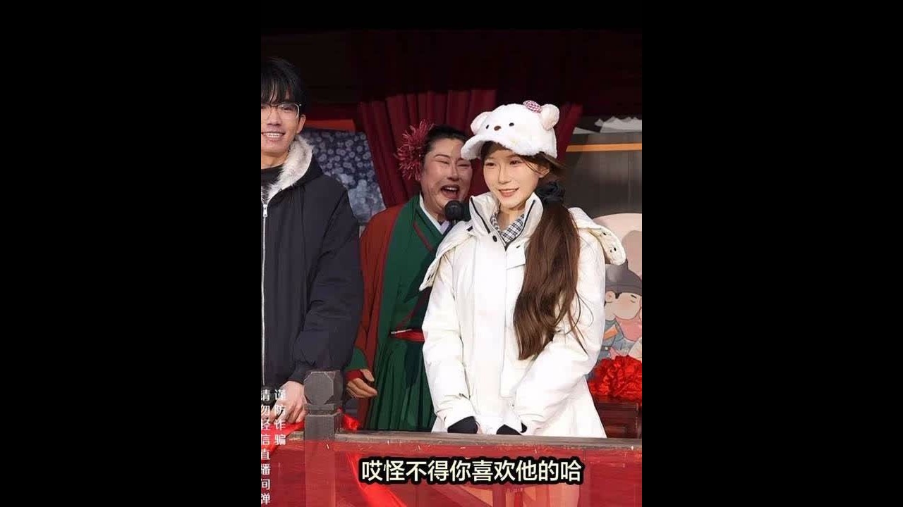 21岁福建帅哥#王婆说媒